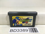 Rockman Exe 2 Megaman Nintendo GameBoy Advance Japan - BD3389 - Photo 1