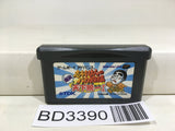 ShimuraKen no BakatonoSama Nintendo GameBoy Advance Japan - BD3390 - Photo 1