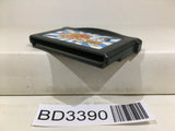 ShimuraKen no BakatonoSama Nintendo GameBoy Advance Japan - BD3390 - Photo 4