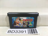 Ultimate Muscle The Kinnikuman II ni sei Nintendo GameBoy Advance Japan - BD3391 - Photo 1