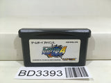 Rockman Exe 4 Blue Moon Megaman Nintendo GameBoy Advance Japan - BD3393 - Photo 1