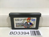 Mario Kart Advance Nintendo GameBoy Advance Japan - BD3394 - Photo 1