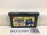 Zatch Bell! Gash Unare! 2 Nintendo GameBoy Advance Japan - BD3395 - Photo 1