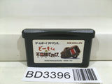 Domo kun no Fushigi Terebi Nintendo GameBoy Advance Japan - BD3396 - Photo 1