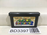 Super Mario Advance 2 Bros. World Nintendo GameBoy Advance Japan - BD3397 - Photo 1