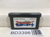 Dragon Quest Monsters Nintendo GameBoy Advance Japan - BD3398 - Photo 1
