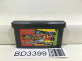 Crayon Shin Chan Cinema LandNo Daibouken Nintendo GameBoy Advance Japan - BD3399 - Photo 1