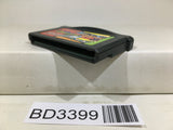 Crayon Shin Chan Cinema LandNo Daibouken Nintendo GameBoy Advance Japan - BD3399 - Photo 4