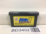 RAVE 2 Nintendo GameBoy Advance Japan - BD3402 - Photo 1