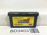 Dragon Ball Z The Legacy of Goku II 2 Nintendo GameBoy Advance Japan - BD3403 - Photo 1