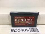 Hudson Best Collection Vol. 5 Shooting Collectio GameBoy Advance Japan - BD3409 - Photo 1