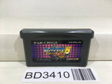 Rockman Exe 5 Team of Blues Megaman Nintendo GameBoy Advance Japan - BD3410 - Photo 1