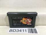 Super Robot Wars D Nintendo GameBoy Advance Japan - BD3411 - Photo 1