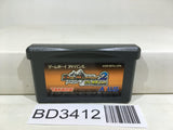 Duel Masters 2 Kirifuda Ahoubu Version Nintendo GameBoy Advance Japan - BD3412 - Photo 1