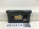 Super Robot Wars Original Generation Nintendo GameBoy Advance Japan - BD3414 - Photo 1