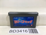 Disney's Lilo & Stitch2 HamstervielHavoc Nintendo GameBoy Advance Japan - BD3416 - Photo 1