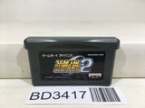 Super Robot Wars 2 Original Generations Nintendo GameBoy Advance Japan - BD3417 - Photo 1