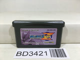 Rockman Zero Megaman Nintendo GameBoy Advance Japan - BD3421 - Photo 1