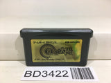 Golden Sun The Lost Age Nintendo GameBoy Advance Japan - BD3422 - Photo 1
