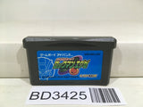 Rockman Exe Battle Network Megaman Nintendo GameBoy Advance Japan - BD3425 - Photo 1