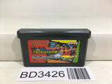 Crayon Shin Chan Cinema LandNo Daibouken Nintendo GameBoy Advance Japan - BD3426 - Photo 1