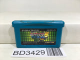 Rockman Exe 5 Team of Kernel Megaman Nintendo GameBoy Advance Japan - BD3429 - Photo 1