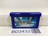 Pokemon Sapphire Nintendo GameBoy Advance Japan - BD3433 - Photo 1