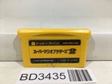 Super Mario Bros. 2 Nintendo GameBoy Advance Japan - BD3435 - Photo 1