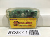 Boktai 2 Solar Boy Django Lunar Knights Nintendo GameBoy Advance Japan - BD3441 - Photo 1