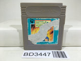 Battle PingPong Table Tennis Nintendo GameBoy Japan - BD3447 - Photo 1