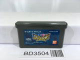 Legendz Yomigaeru Shiren no Shima Nintendo GameBoy Advance Japan - BD3504 - Photo 1