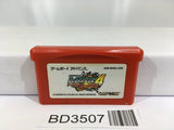 Rockman Exe 4 Tournament Red Sun Megaman Nintendo GameBoy Advance Japan - BD3507 - Photo 1