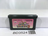 Super Mario Advance 3 Yoshi's Island Nintendo GameBoy Advance Japan - BD3524 - Photo 1