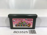 Super Mario Advance 3 Yoshi's Island Nintendo GameBoy Advance Japan - BD3525 - Photo 1