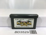 Fire Emblem Seima No Kouseki Nintendo GameBoy Advance Japan - BD3529 - Photo 1