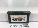 Dragon Quest Monsters Nintendo GameBoy Advance Japan - BD3530 - Photo 1