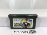 Mario Kart Advance Nintendo GameBoy Advance Japan - BD3531 - Photo 1