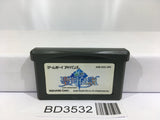Shinyaku Seiken Densetsu Nintendo GameBoy Advance Japan - BD3532 - Photo 1