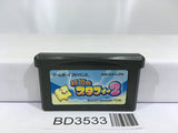 The Legendary Starfy 2 Nintendo GameBoy Advance Japan - BD3533 - Photo 1