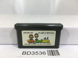 Mario & Luigi RPG Nintendo GameBoy Advance Japan - BD3536 - Photo 1