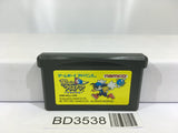Klonoa Empire of Dreams Nintendo GameBoy Advance Japan - BD3538 - Photo 1