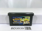 Zatch Bell Gash Bell Unare Yuujouno Nintendo GameBoy Advance Japan - BD3539 - Photo 1