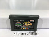 One Piece Nanatsujima no Daihihou Nintendo GameBoy Advance Japan - BD3540 - Photo 1