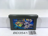 Medabots AX Rokusho Ver. G Kuwagata Ver. Nintendo GameBoy Advance Japan - BD3541 - Photo 1