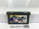 Rockman Exe 2 Megaman Nintendo GameBoy Advance Japan - BD3543 - Photo 1