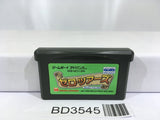 Zero Tours Nintendo GameBoy Advance Japan - BD3545 - Photo 1