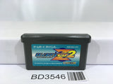 Rockman Zero 2 Megaman Nintendo GameBoy Advance Japan - BD3546 - Photo 1