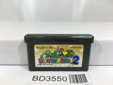 Super Mario Advance 2 Bros. World Nintendo GameBoy Advance Japan - BD3550 - Photo 1