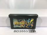 Golden Sun Nintendo GameBoy Advance Japan - BD3553 - Photo 1