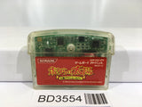 Boktai Lunar Knights Nintendo GameBoy Advance Japan - BD3554 - Photo 1